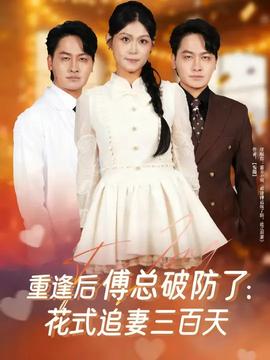 重生七零:上山打猎,粮肉爆仓